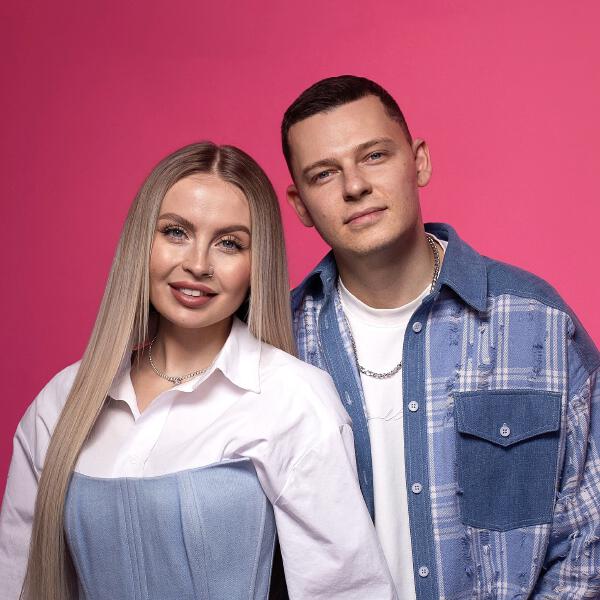 5УТРА