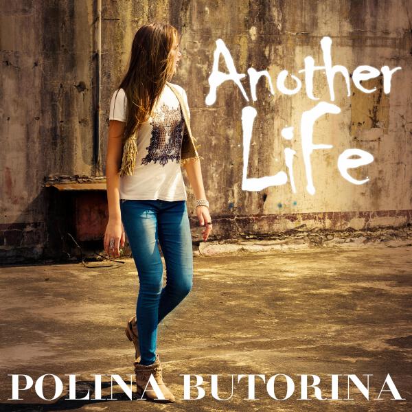Polina Butorina все песни в mp3