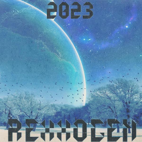 Альбом 2023 исполнителя REXXOGEN