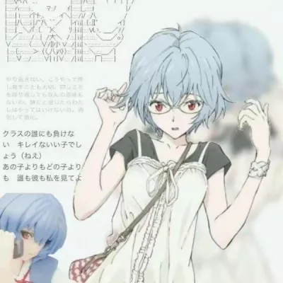 三明治