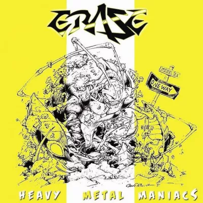 Erase все песни в mp3