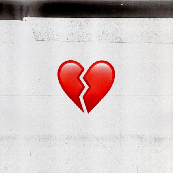 СВИТИ - Я забираю