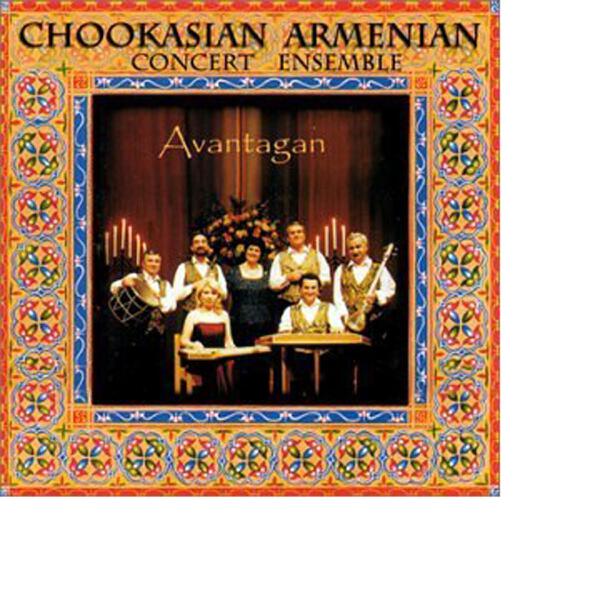 Chookasian Ensemble все песни в mp3