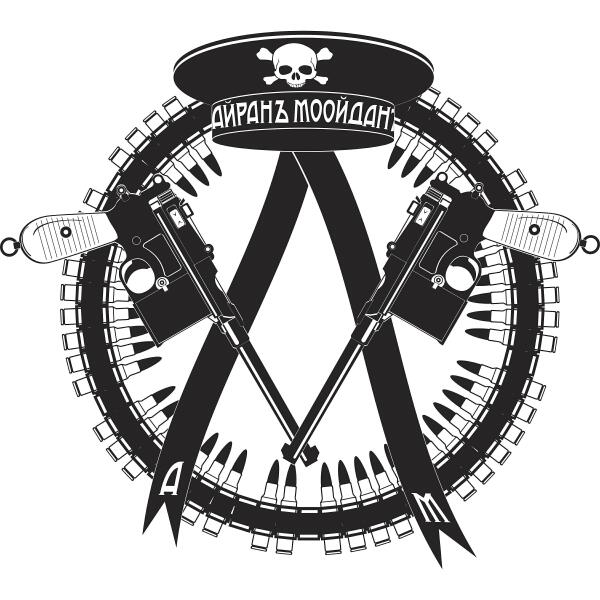 Айранъ Моойданъ все песни в mp3