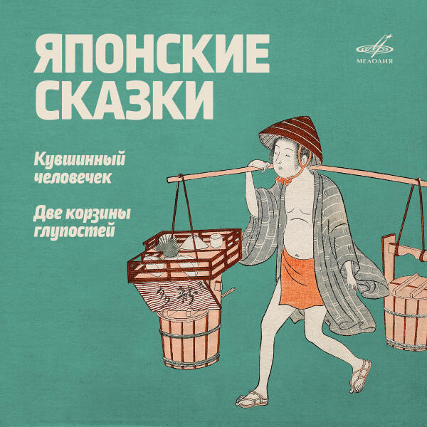 Борис Рунге все песни в mp3