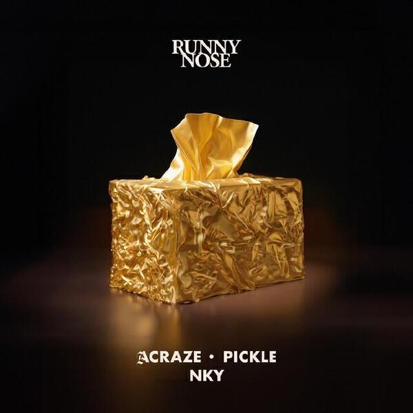 Pickle все песни в mp3