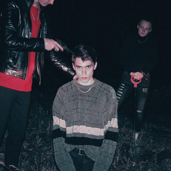 Cooper, B & B - Люди в чёрном