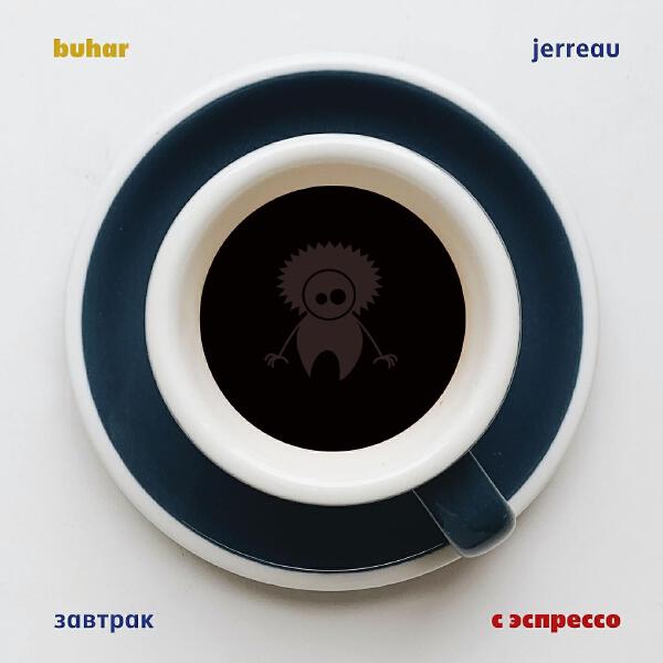 Buhar Jerreau все песни в mp3