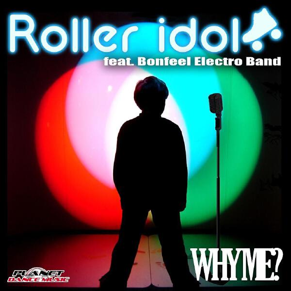 Roller Idol все песни в mp3