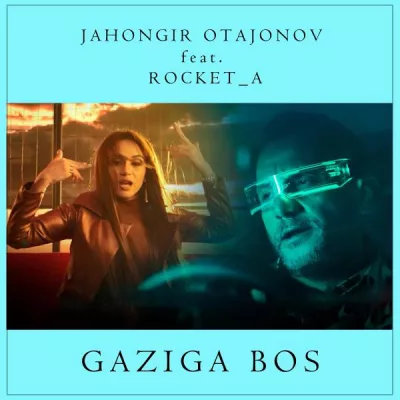 ROCKET_A все песни в mp3