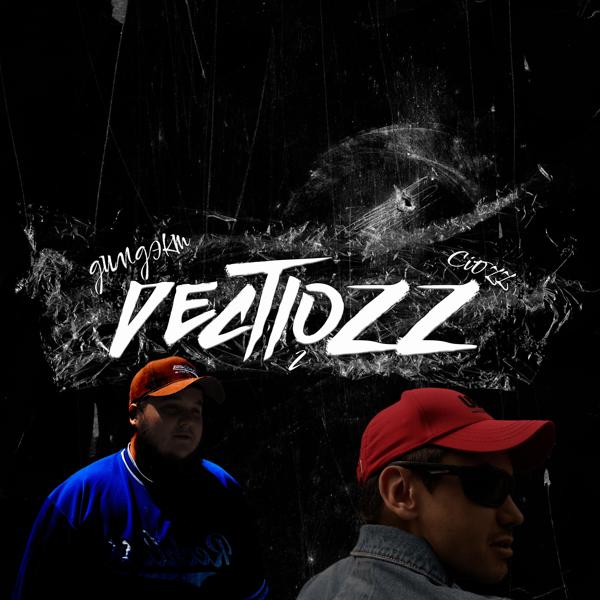 CIOZZ все песни в mp3