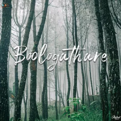 Brighty все песни в mp3
