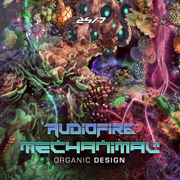 Audiofire (UK) все песни в mp3