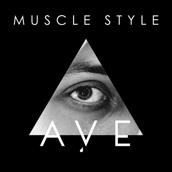 Muscle Style feat. Katrin Mokko, НЕ.KURILI - Музыка (feat. Katrin Mokko & НЕ.KURILI)