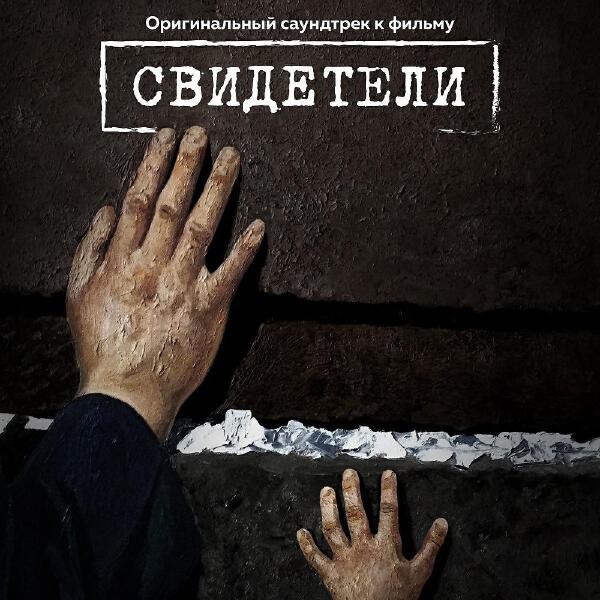 Егор Романенко