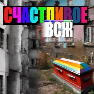 тархун_mz