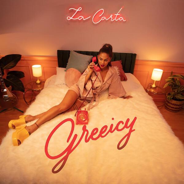 Greeicy все песни в mp3