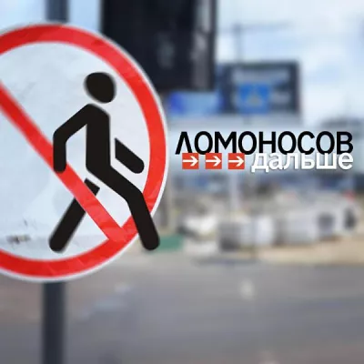 ЛОМОНОСОВ все песни в mp3