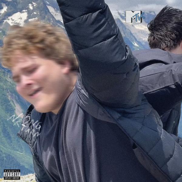 Токсичный Кайф