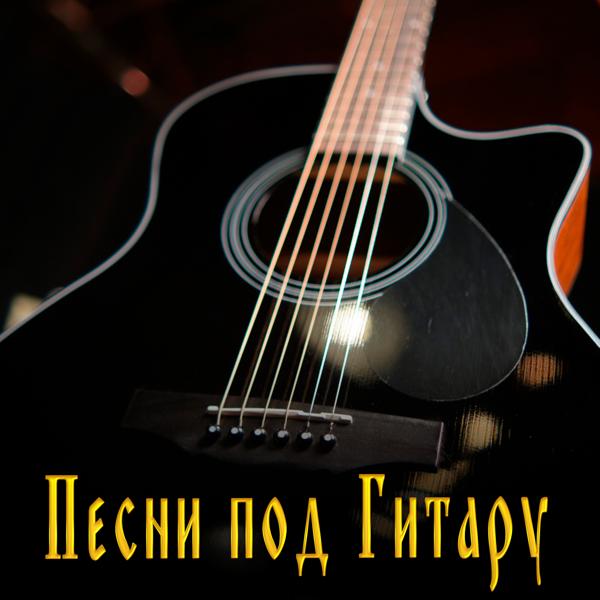Алихан Шалинский все песни в mp3