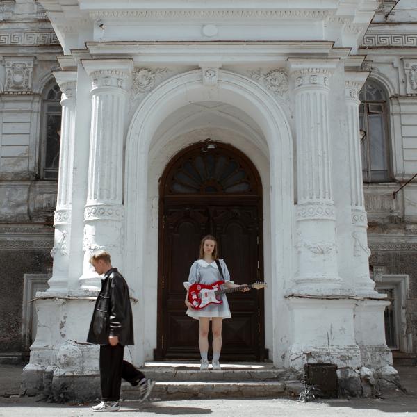 Stiler, Binet - Петля