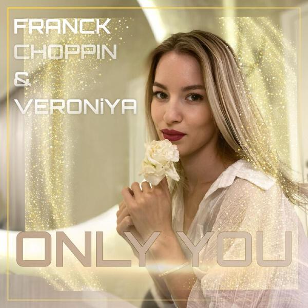 Franck Choppin все песни в mp3