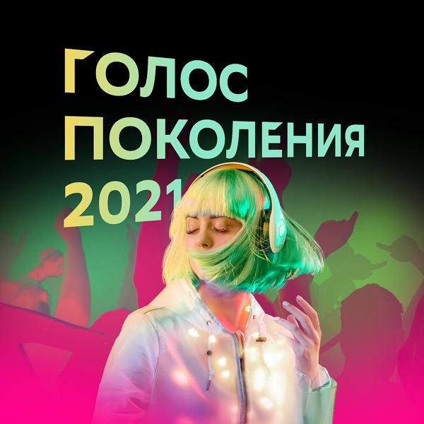 С Новым годом!