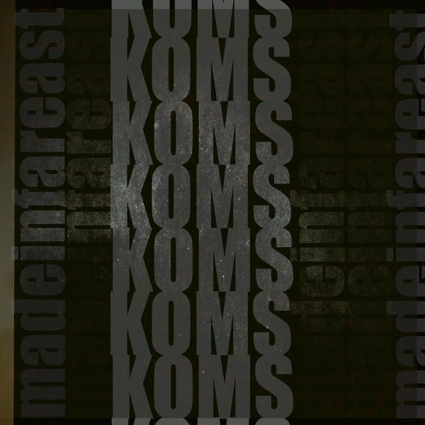 Альбом Namaste исполнителя KOMS, Акустик ПИПЛ, Яма Prod