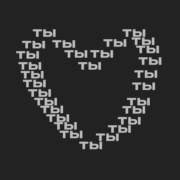 Stepy все песни в mp3