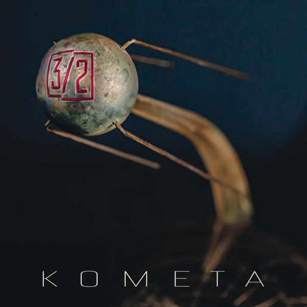 Три Вторых все песни в mp3