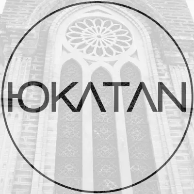 Юкатан