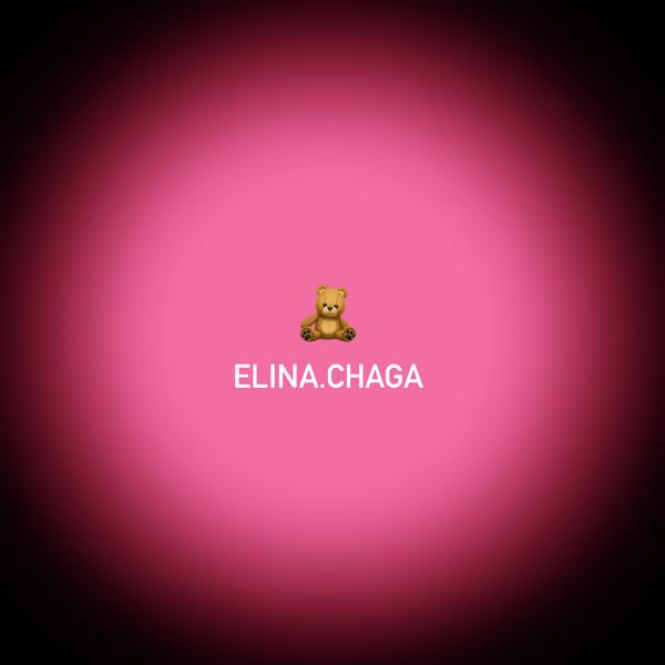 Альбом ЛД исполнителя Elina Chaga