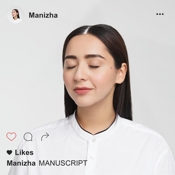 Manizha - Не твоё