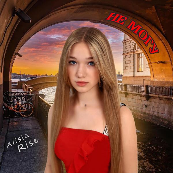 Alisia Rise все песни в mp3