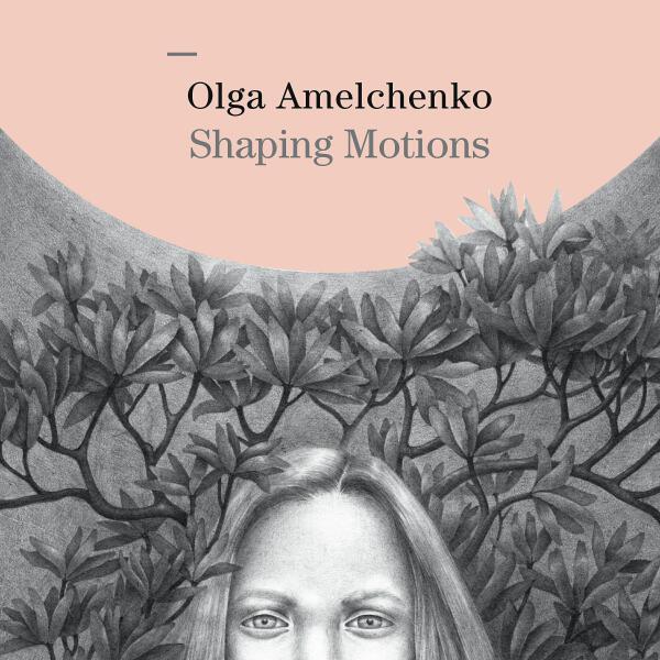 Olga Amelchenko все песни в mp3