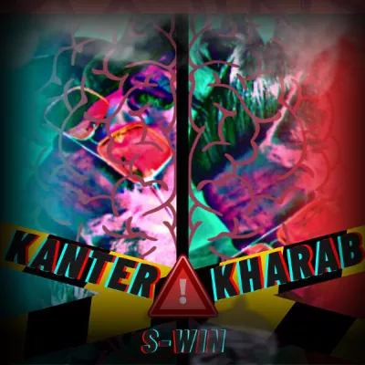 S-Win