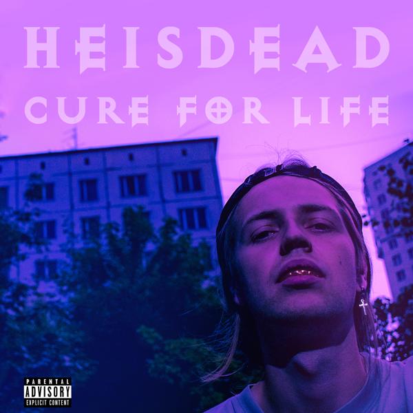 Альбом Cure for Life исполнителя Heisdead
