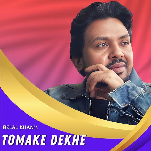 Belal Khan