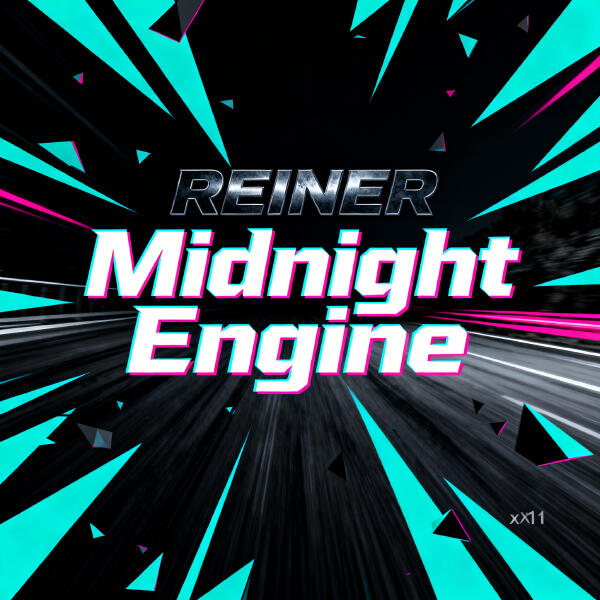 Reiner все песни в mp3