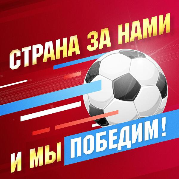 Звёзды Российской Эстрады все песни в mp3