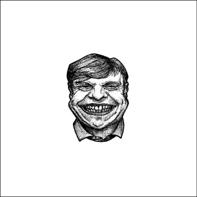 ГНИЛЬНЫЙ все песни в mp3