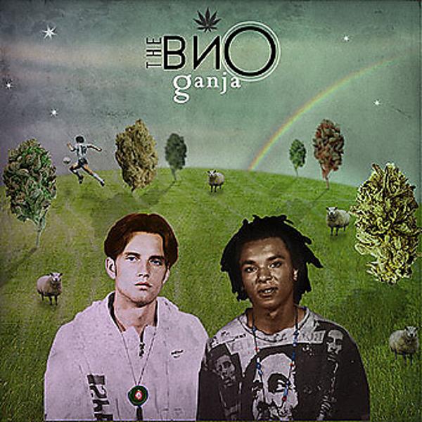 The ВЙО все песни в mp3