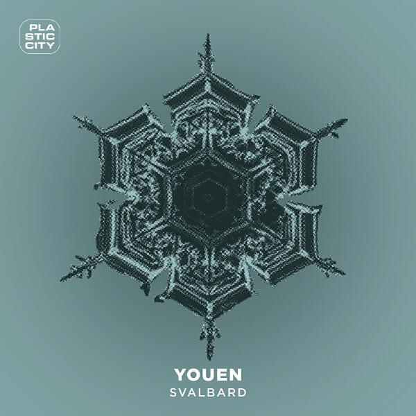 Youen все песни в mp3