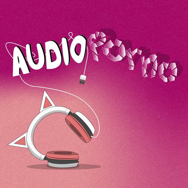 Альбом Audio Porno исполнителя elya01