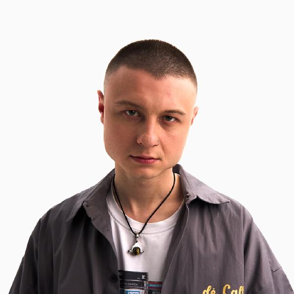 Басота