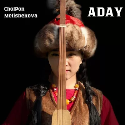 Cholpon Melisbekova все песни в mp3