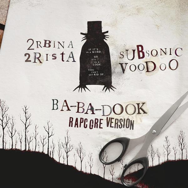 Альбом BA-BA-DOOK исполнителя Subsonic Voodoo, 2rbina 2rista