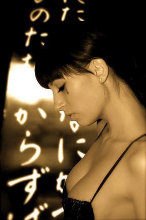 Avis Vox