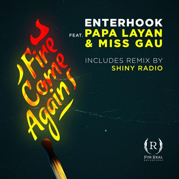 Papa Layan все песни в mp3