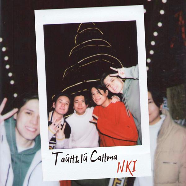 NKI все песни в mp3